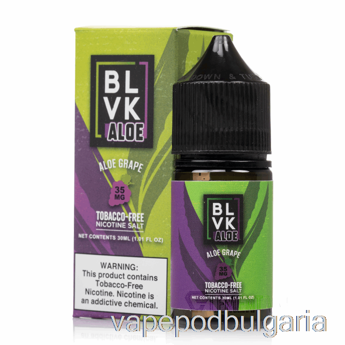 Vape 10000 Дръпки алое гроздова сол - Blvk сол - 30ml 35mg